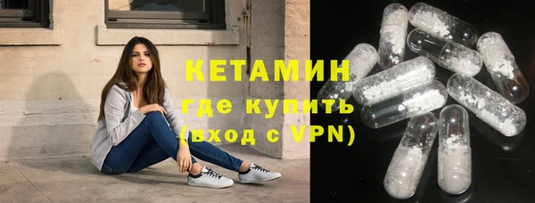 ПСИЛОЦИБИНОВЫЕ ГРИБЫ Ростов