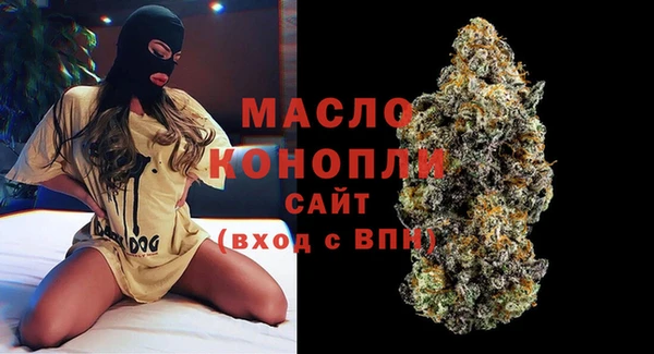 гидра Россошь