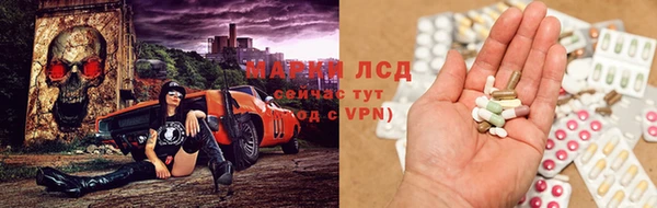 mdma Бугульма