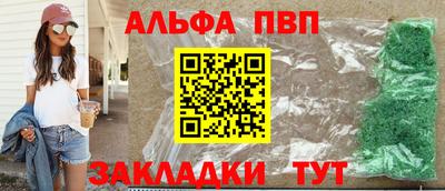 метадон Коммунар