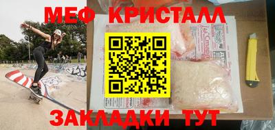 метадон Коммунар