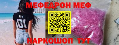 метадон Коммунар