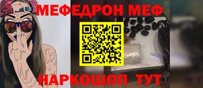 метадон Коммунар