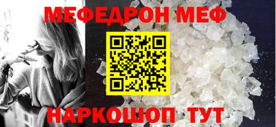 марки lsd Конаково