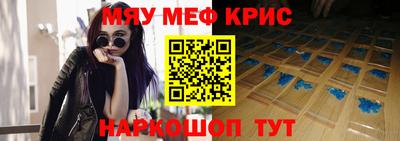 метадон Коммунар