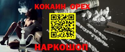 МДМА Краснознаменск