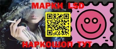 метадон Коммунар