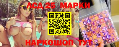 МДМА Краснознаменск