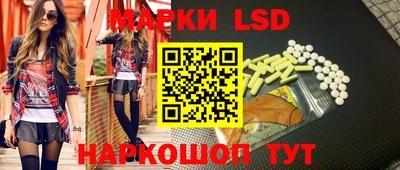 метадон Коммунар
