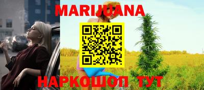 метадон Коммунар
