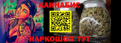 МДМА Краснознаменск