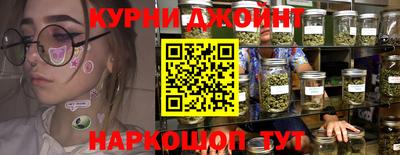 МДМА Краснознаменск