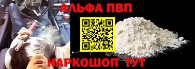 метадон Коммунар