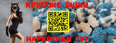 марки lsd Конаково