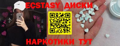 марки lsd Конаково