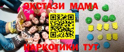 марки lsd Конаково