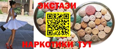 марки lsd Конаково