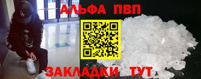 марки lsd Конаково