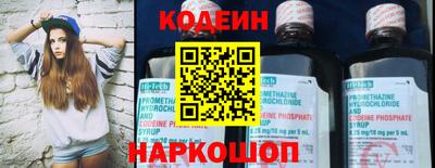 герыч Краснокаменск