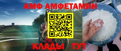 марки lsd Конаково