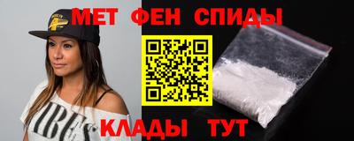 метадон Коммунар