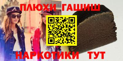 МДМА Краснознаменск