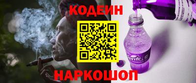 метадон Коммунар