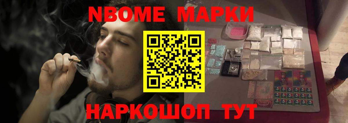 LSD-25 экстази кислота Медногорск