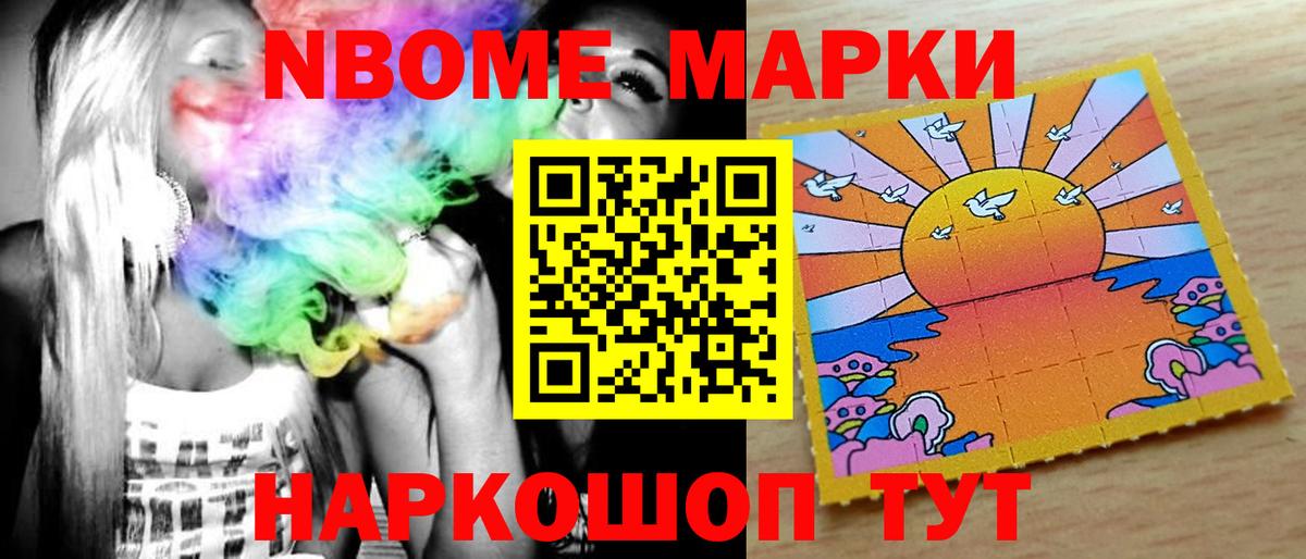 Лсд 25 экстази кислота  LSD-25 экстази ecstasy  Вход с VPN  МЕГА ONION  Медногорск  LSD-25 экстази 